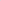 Mobile sling Pink
